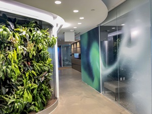 AGU Green Wall